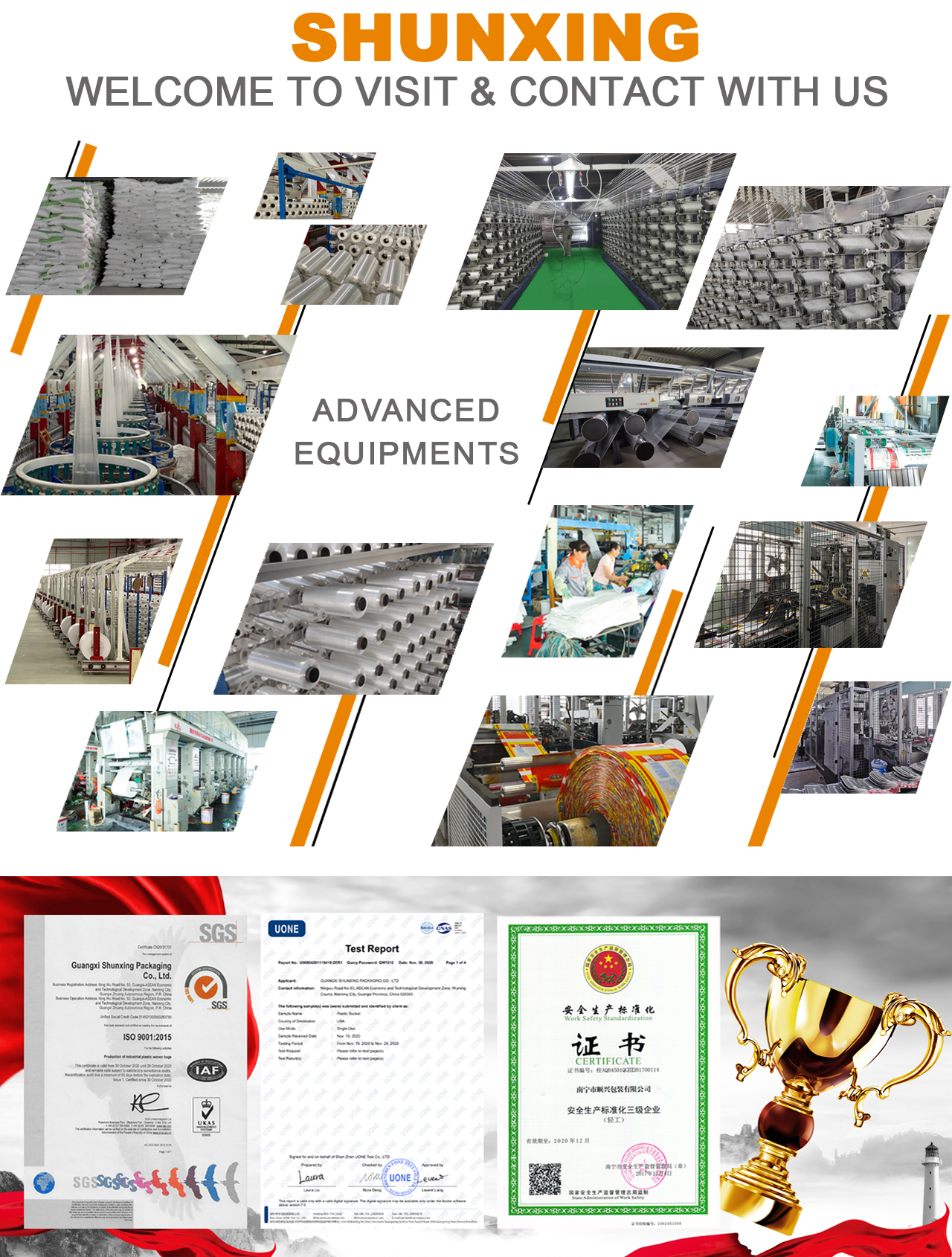 Guangxi Shunxing Packaging Co., Ltd - Professional for all kinds of PP ...