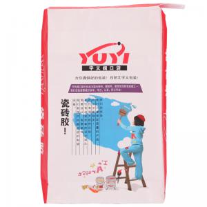 ShunXing Construction Empty 50kg PP Woven Cement Bag ShunXing Construction Empty 50kg PP Woven Cement Bag