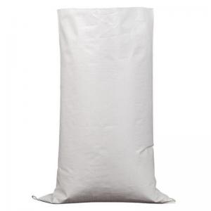 ShunXing Factory Supply Cuztomized White Color Rice Bags ShunXing Factory Supply Cuztomized White Color Rice Bags
