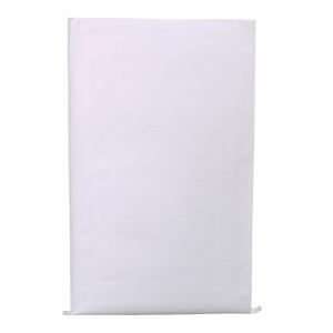 ShunXing High Quality Construction Kraft White Paper Bag ShunXing High Quality Construction Kraft White Paper Bag